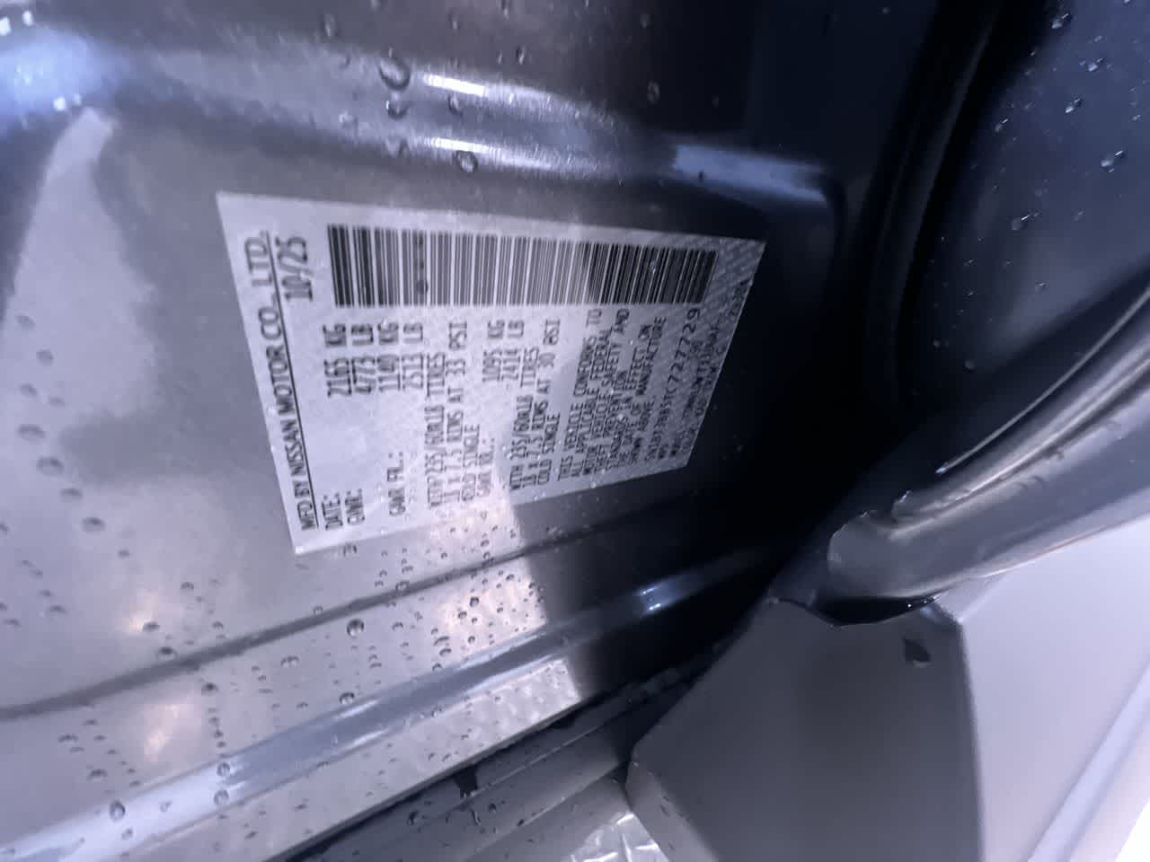 2026 Nissan Rogue SV