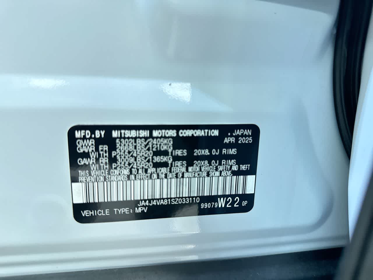 2025 Mitsubishi Outlander SE