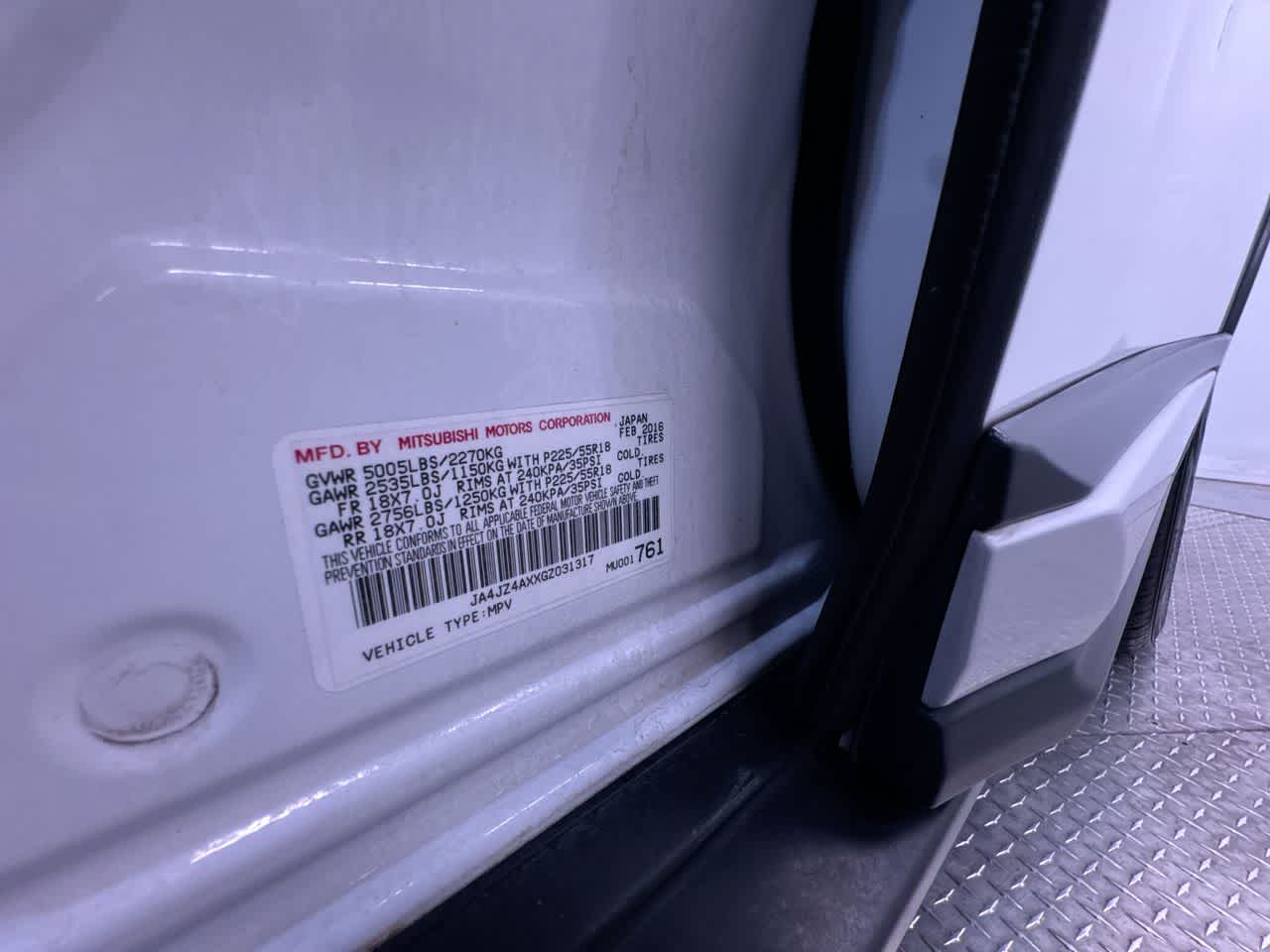 2016 Mitsubishi Outlander GT