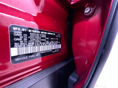2026 Nissan Rogue Plug-In Hybrid Platinum