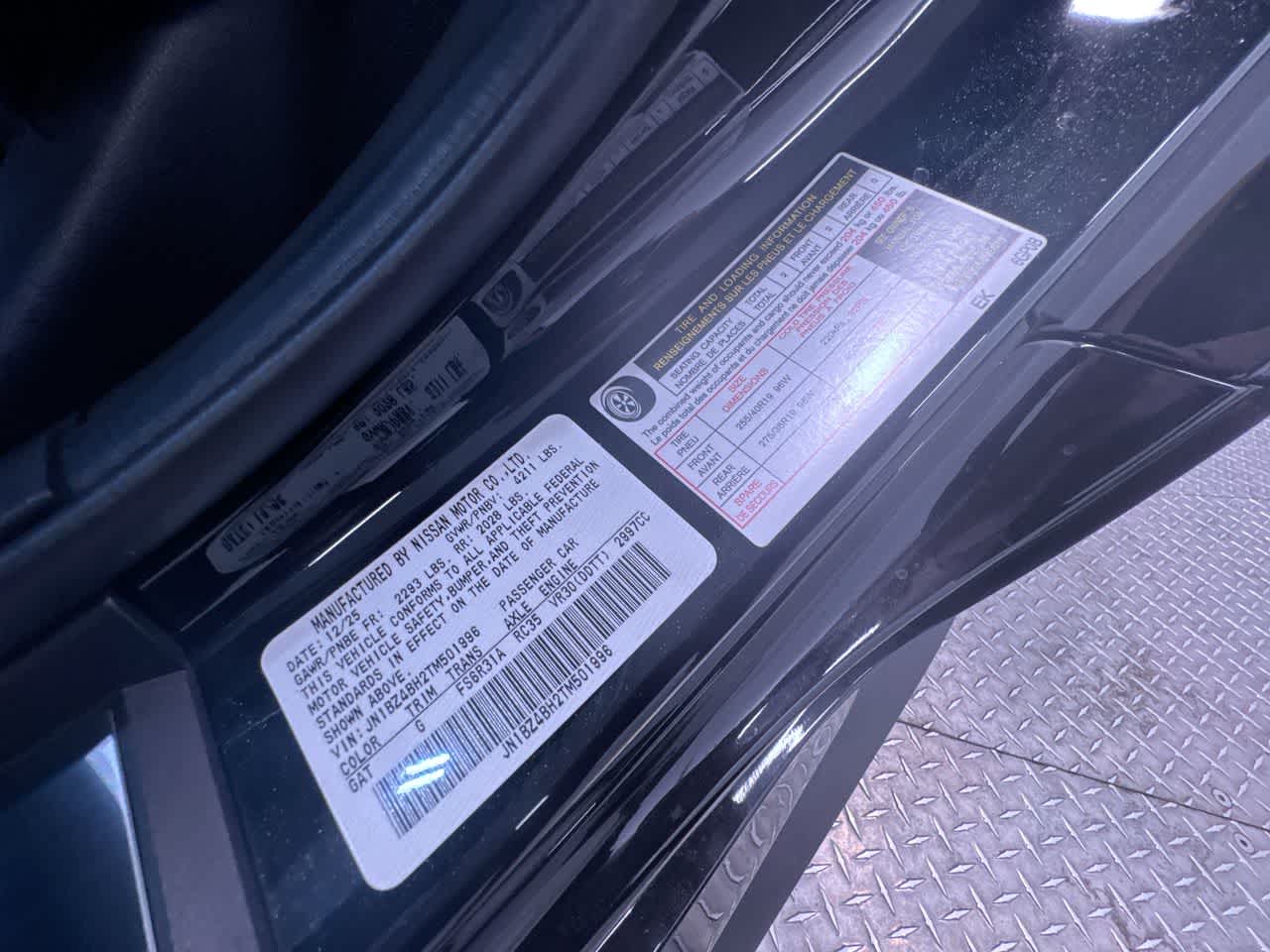 2026 Nissan Z Performance