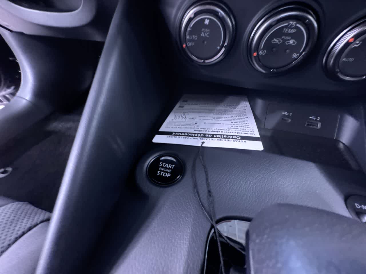 2026 Nissan Z Performance