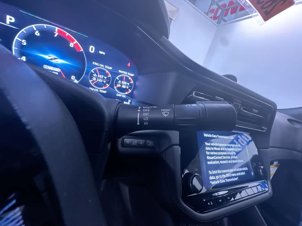 2026 Nissan Z Performance