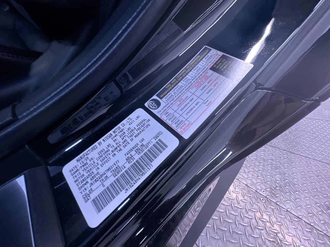 2026 Nissan Z Performance