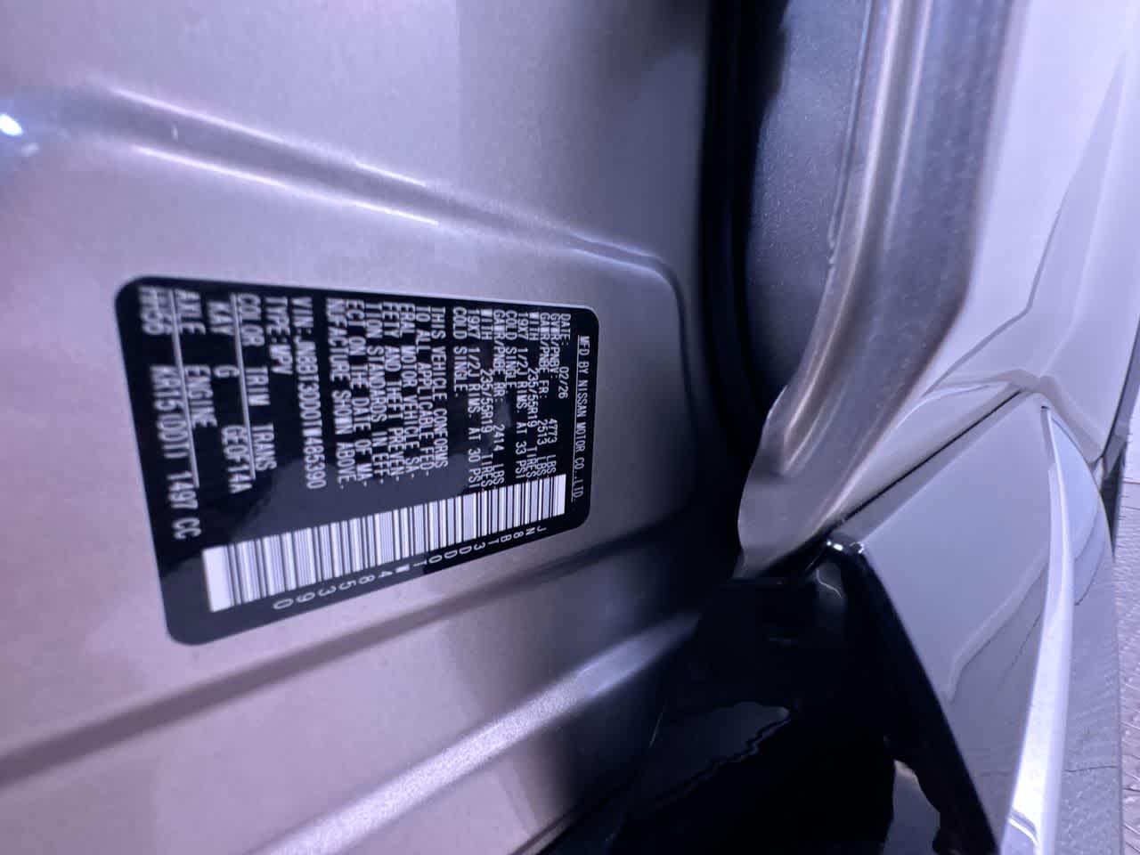 2026 Nissan Rogue Platinum