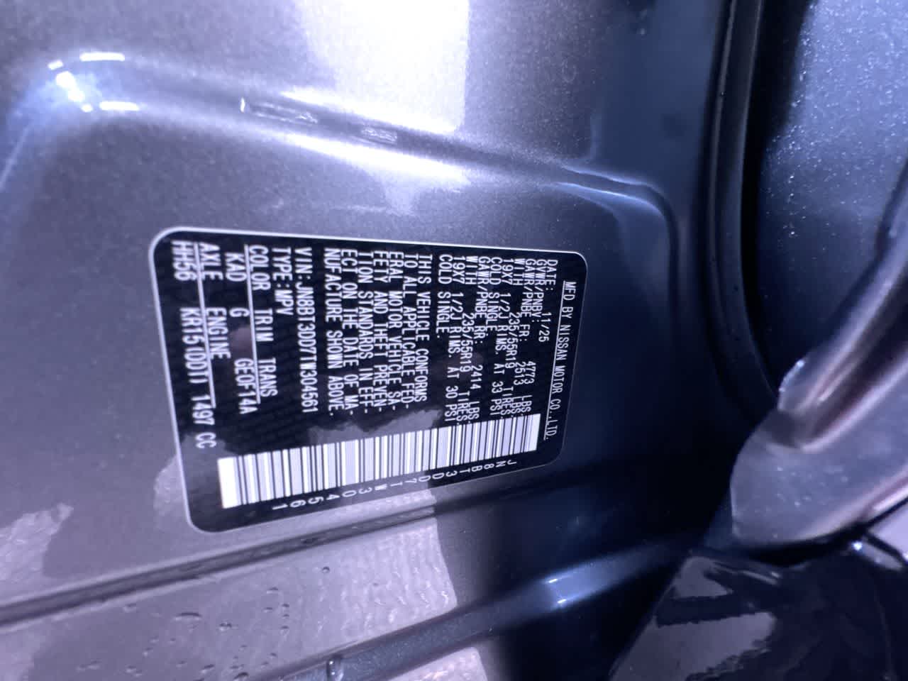 2026 Nissan Rogue Platinum