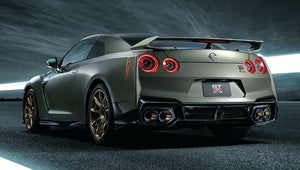 2024 Nissan GT-R | Hubler Nissan in Indianapolis IN