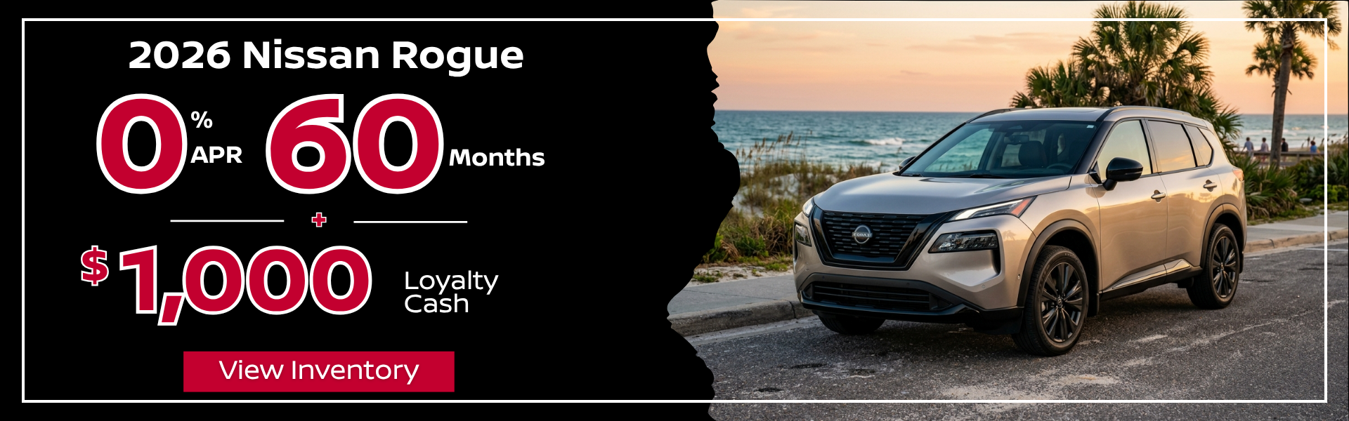 2026 Nissan Rogue