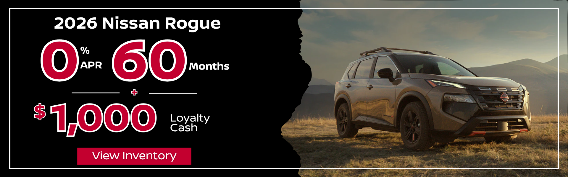 2026 Nissan Rogue
