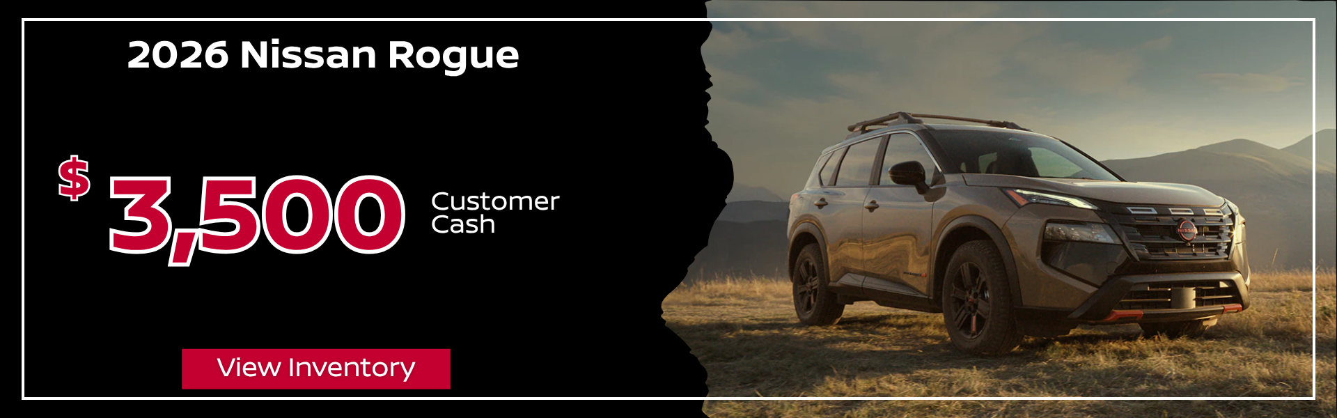 2026 Nissan Rogue
