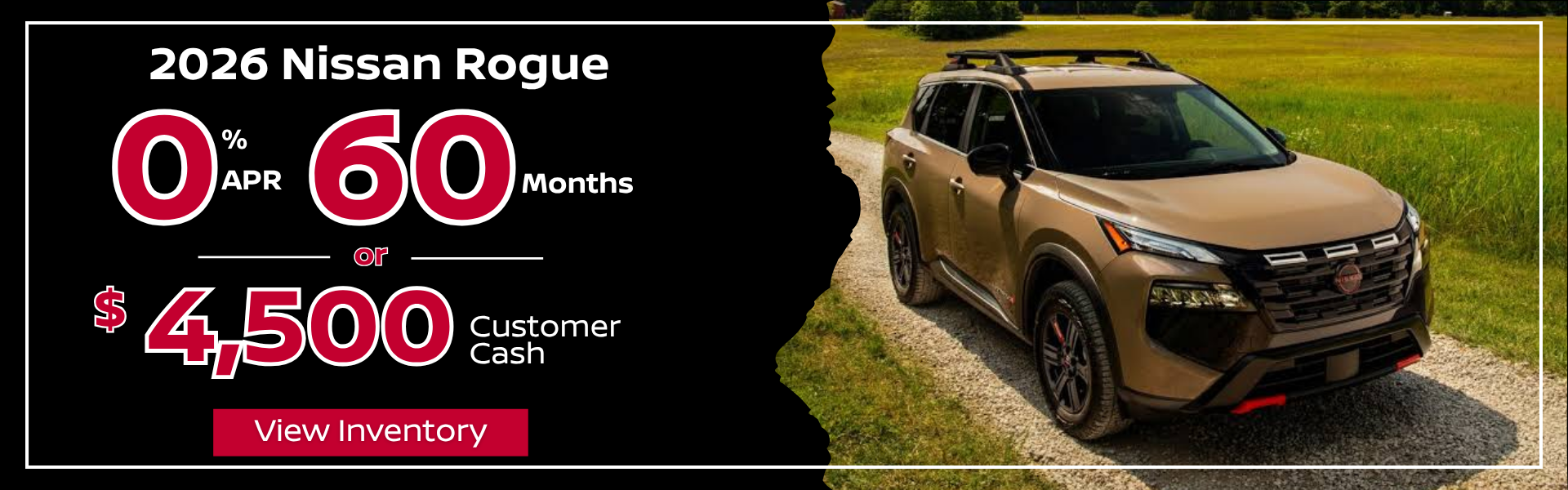2026 Nissan Rogue