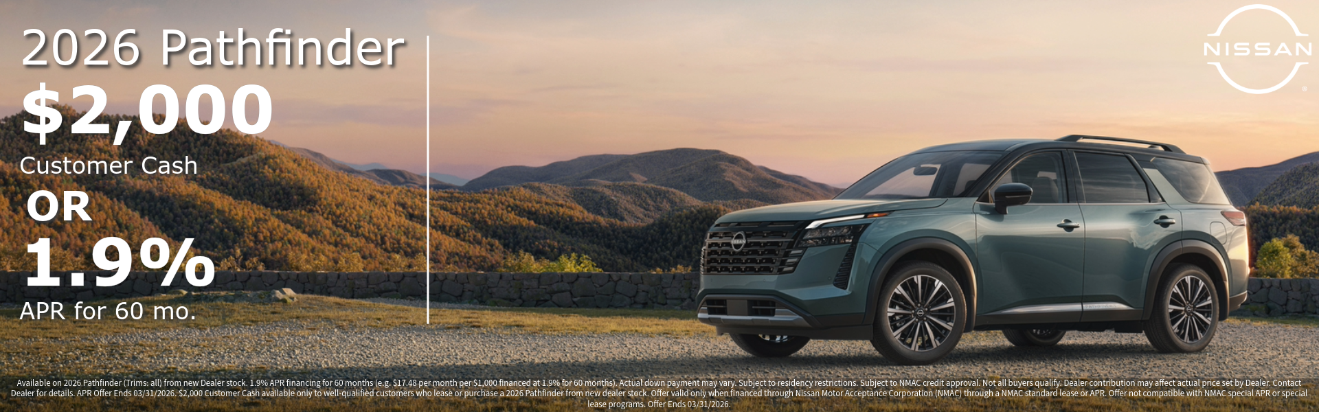 2026 Pathfinder Offer